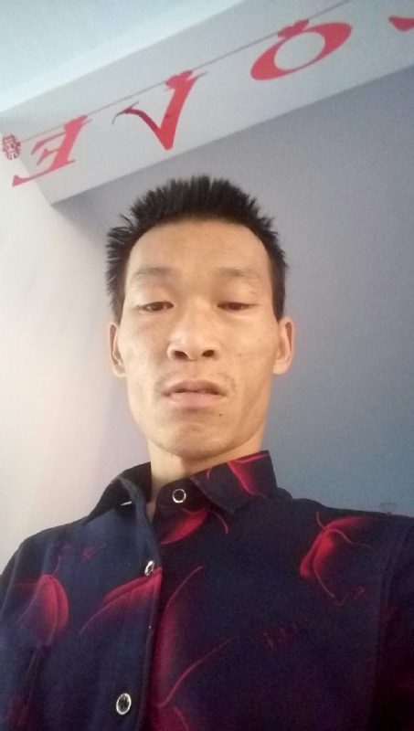 向阳的第一张照片--惠民基督教相亲网